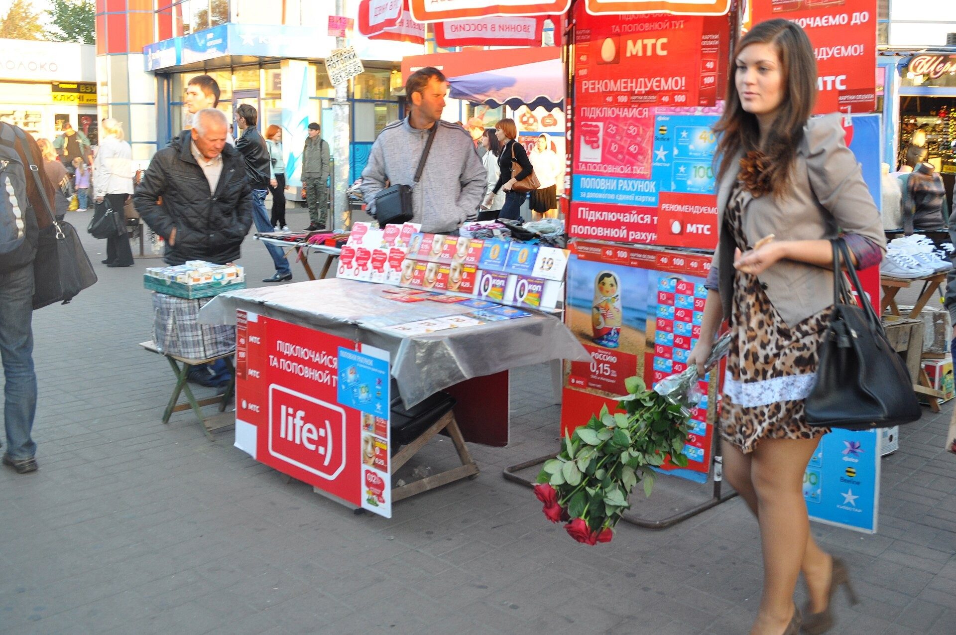 Tendances de reconstruction du district de Shevchenkivskyi à surveiller