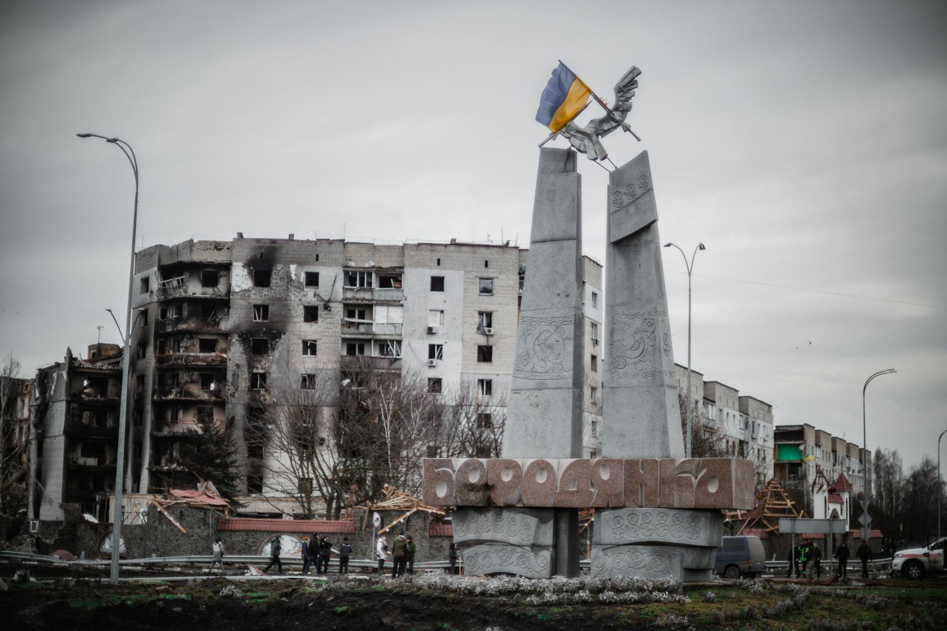 Ukraine reconstruction corridor with existing built assets